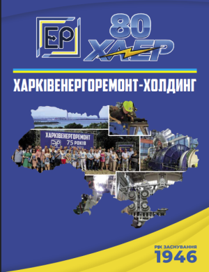 каталог 1