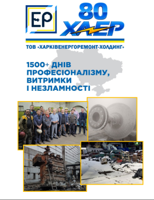 каталог2